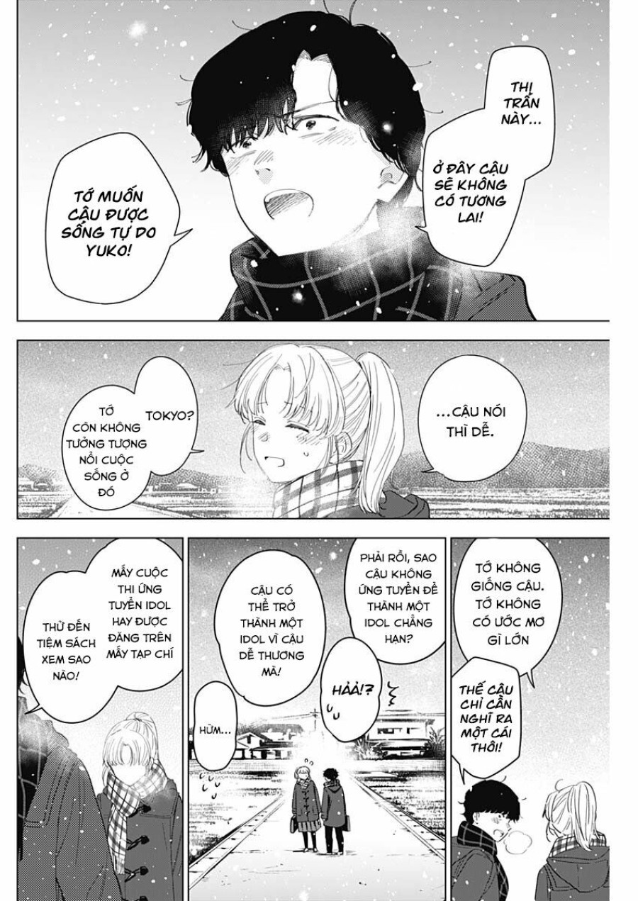 Shounen no Abyss 