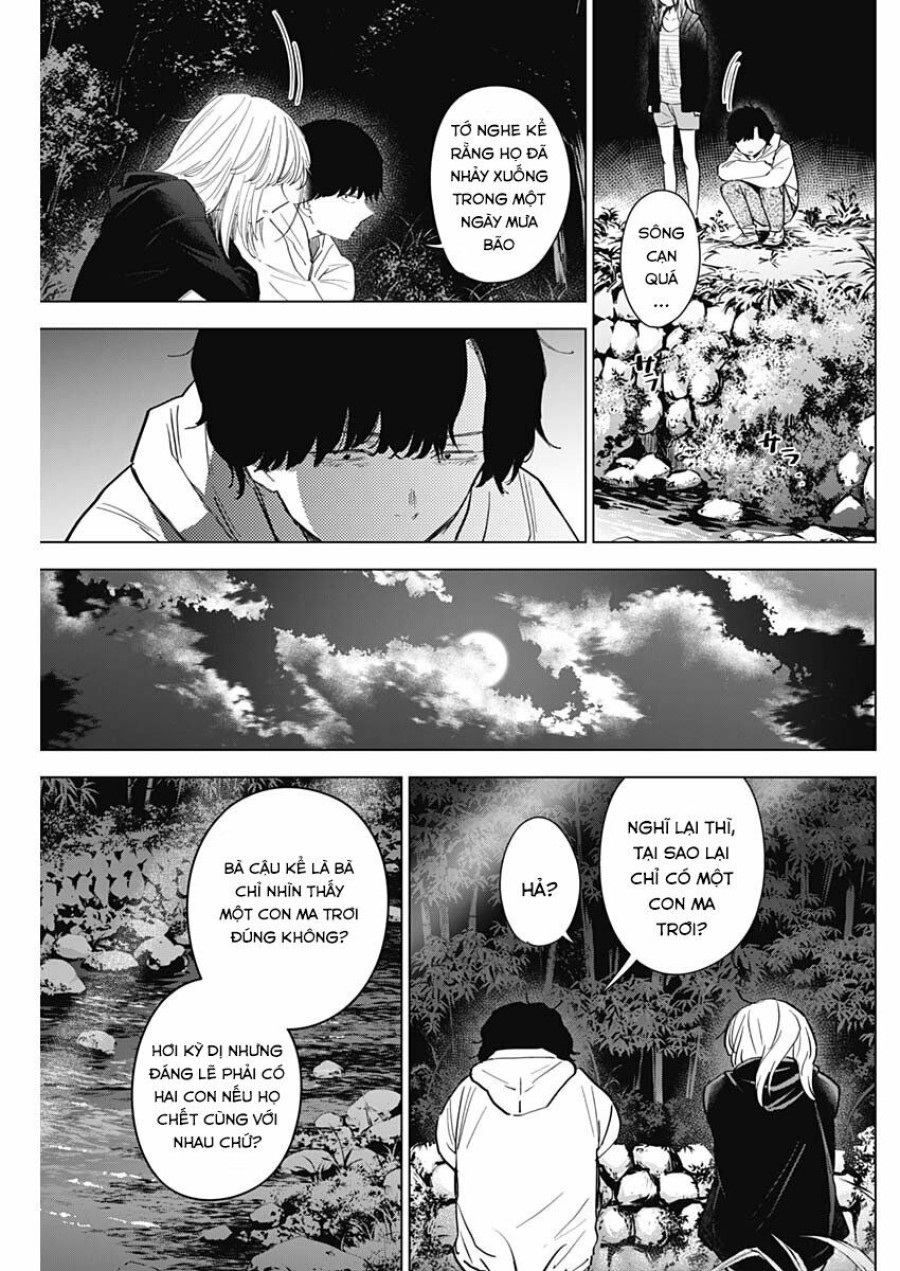 Shounen no Abyss 
