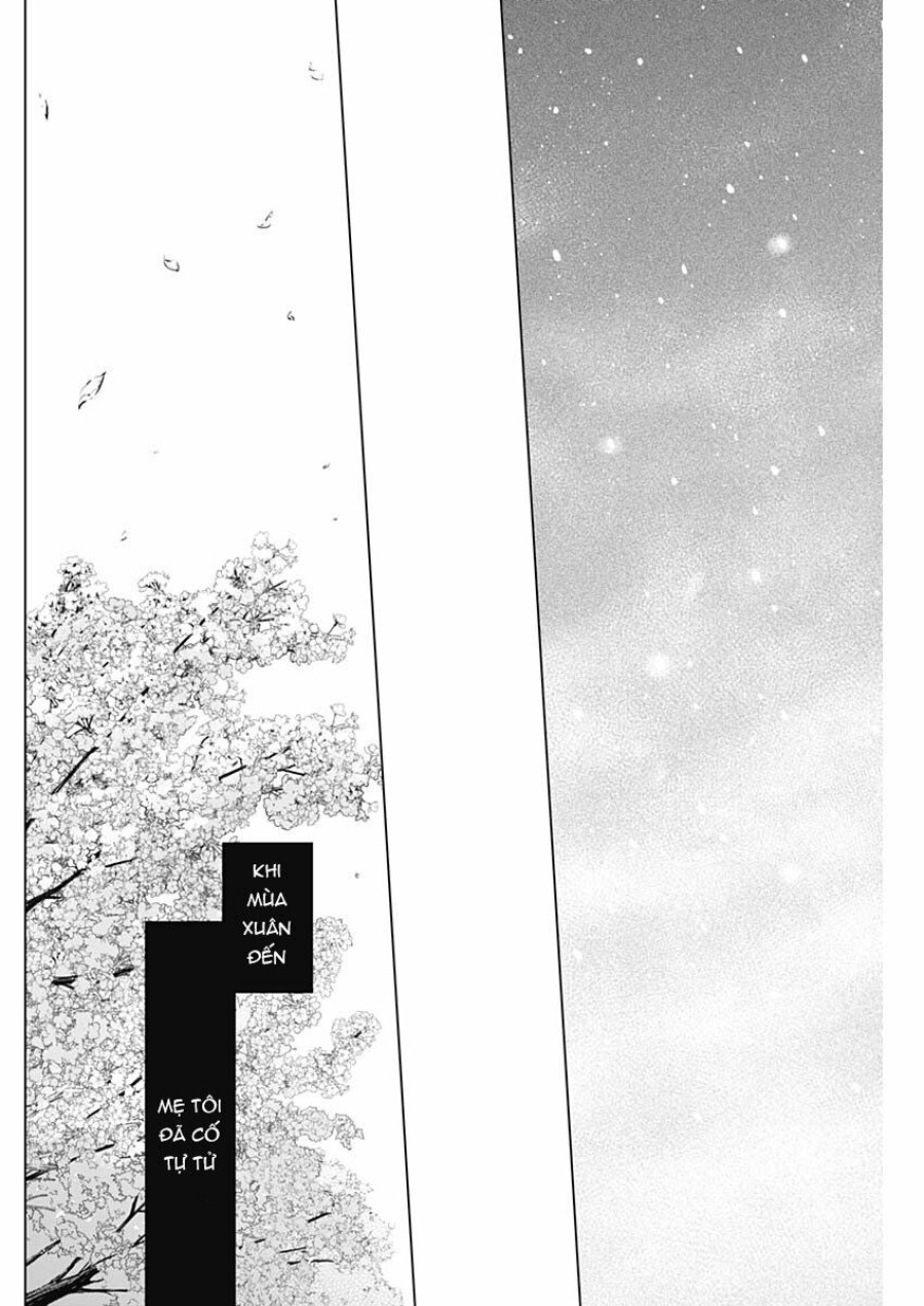 Shounen no Abyss 