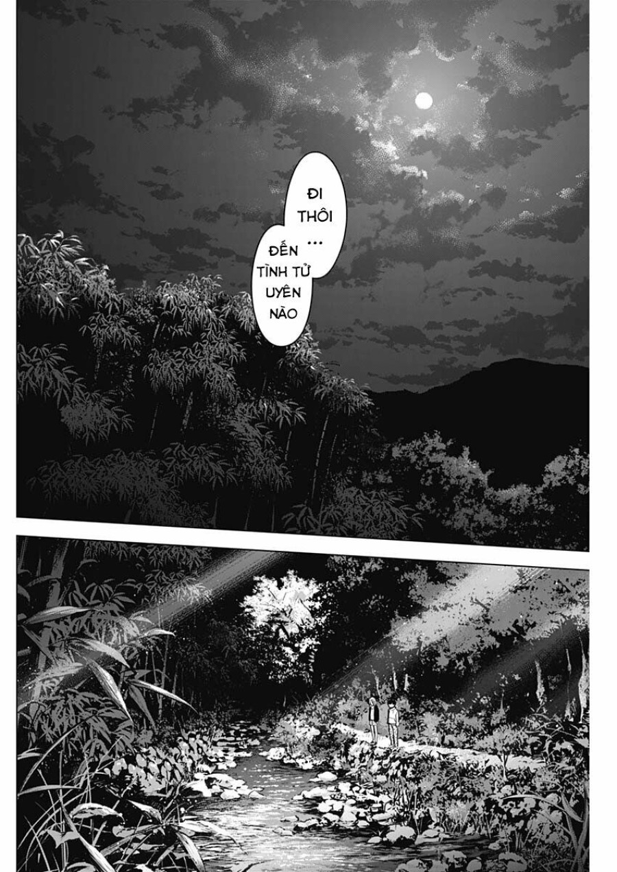 Shounen no Abyss 