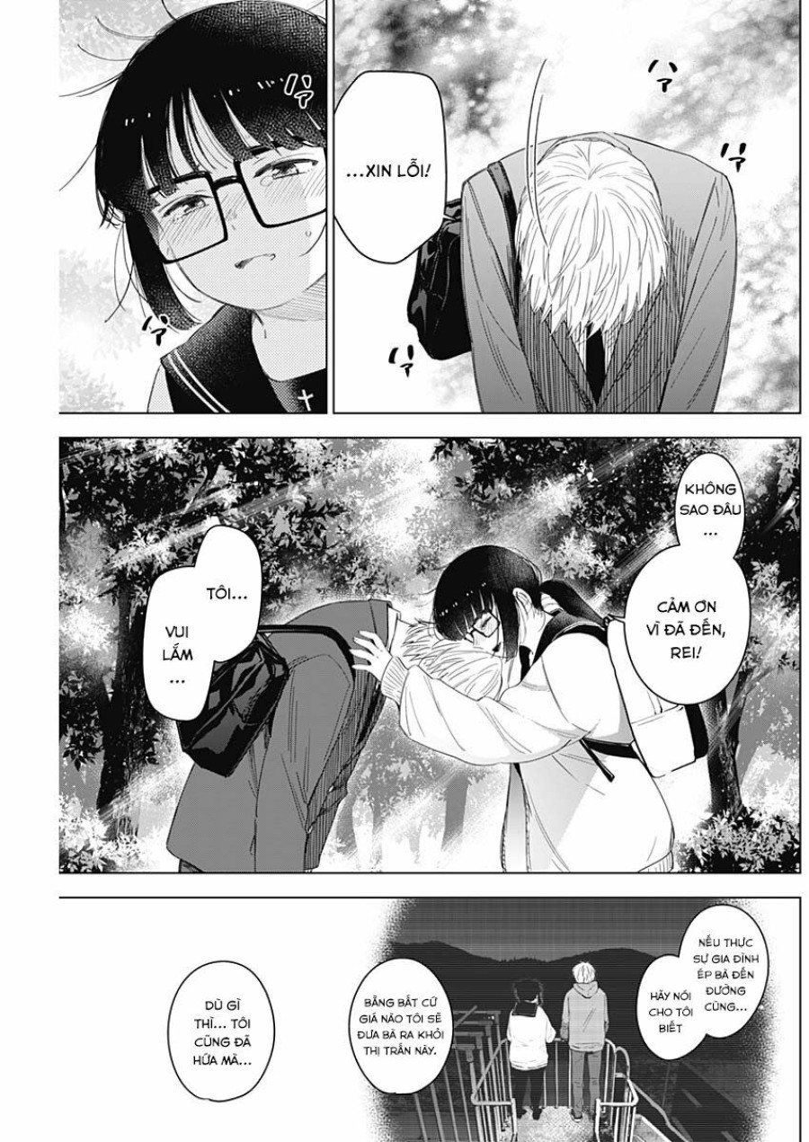 Shounen no Abyss 