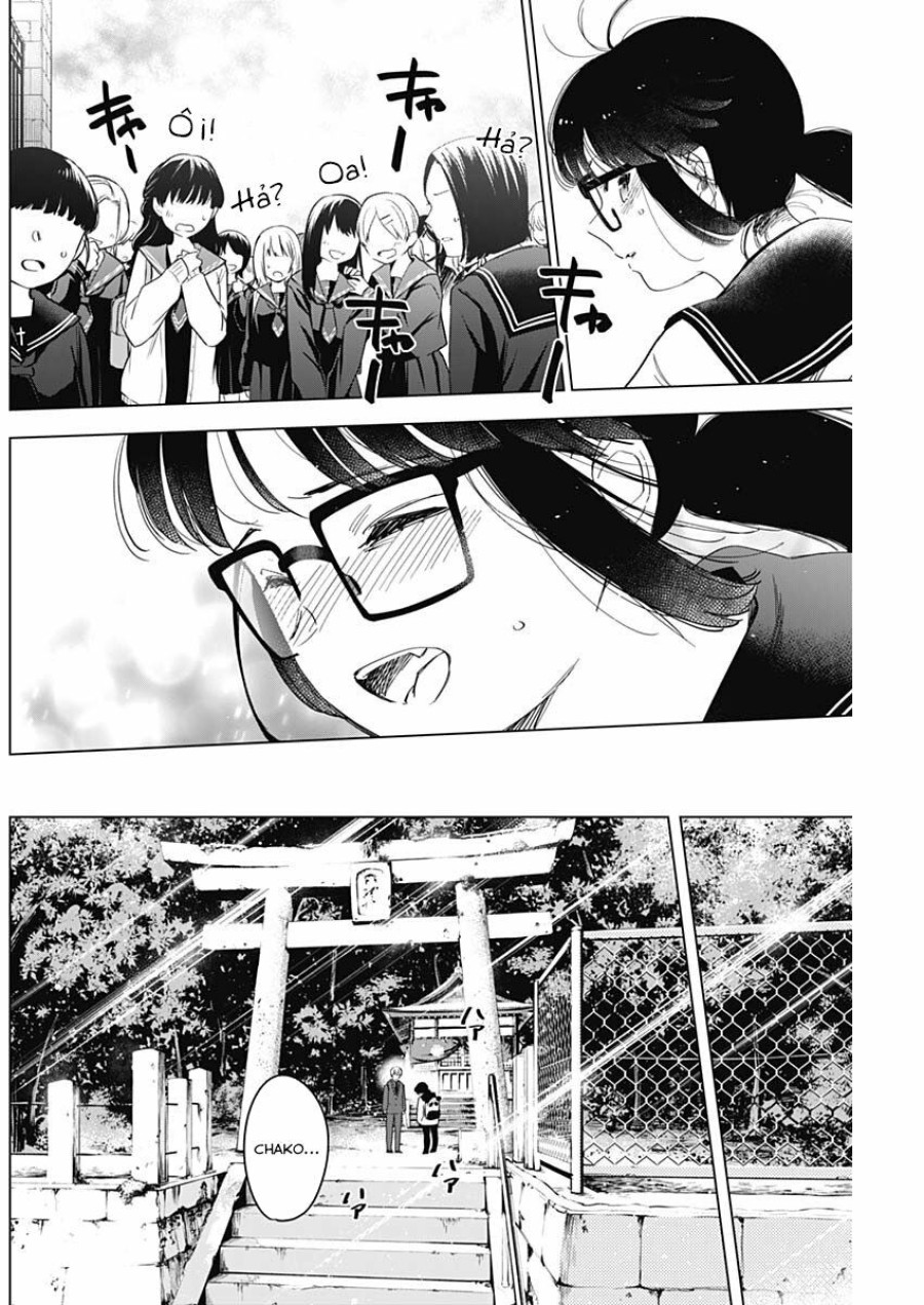 Shounen no Abyss 