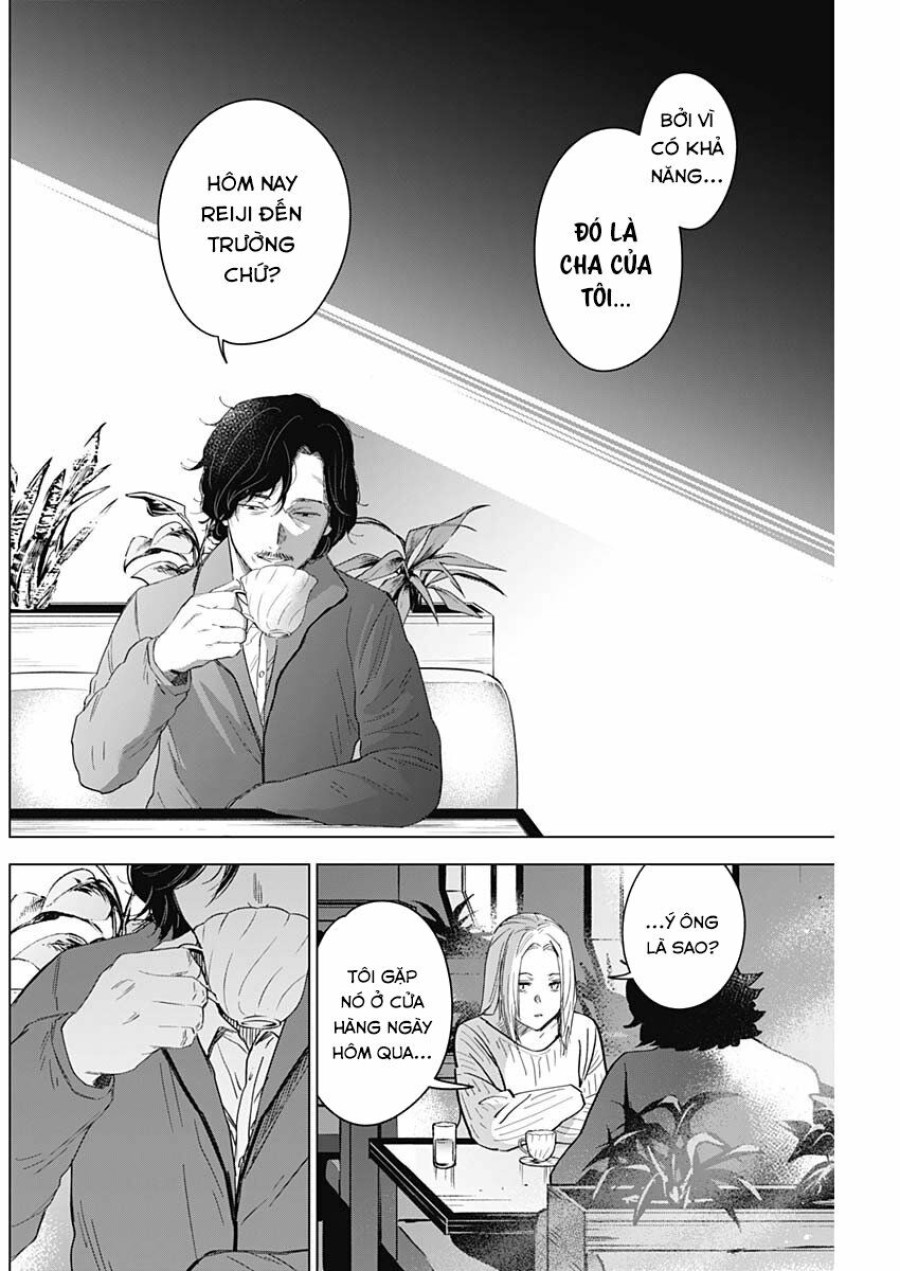 Shounen no Abyss 