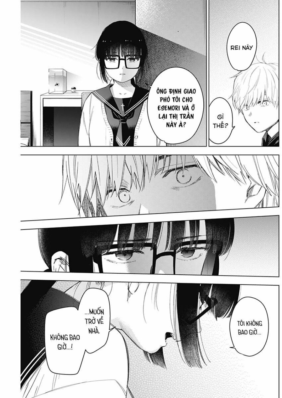 Shounen no Abyss 