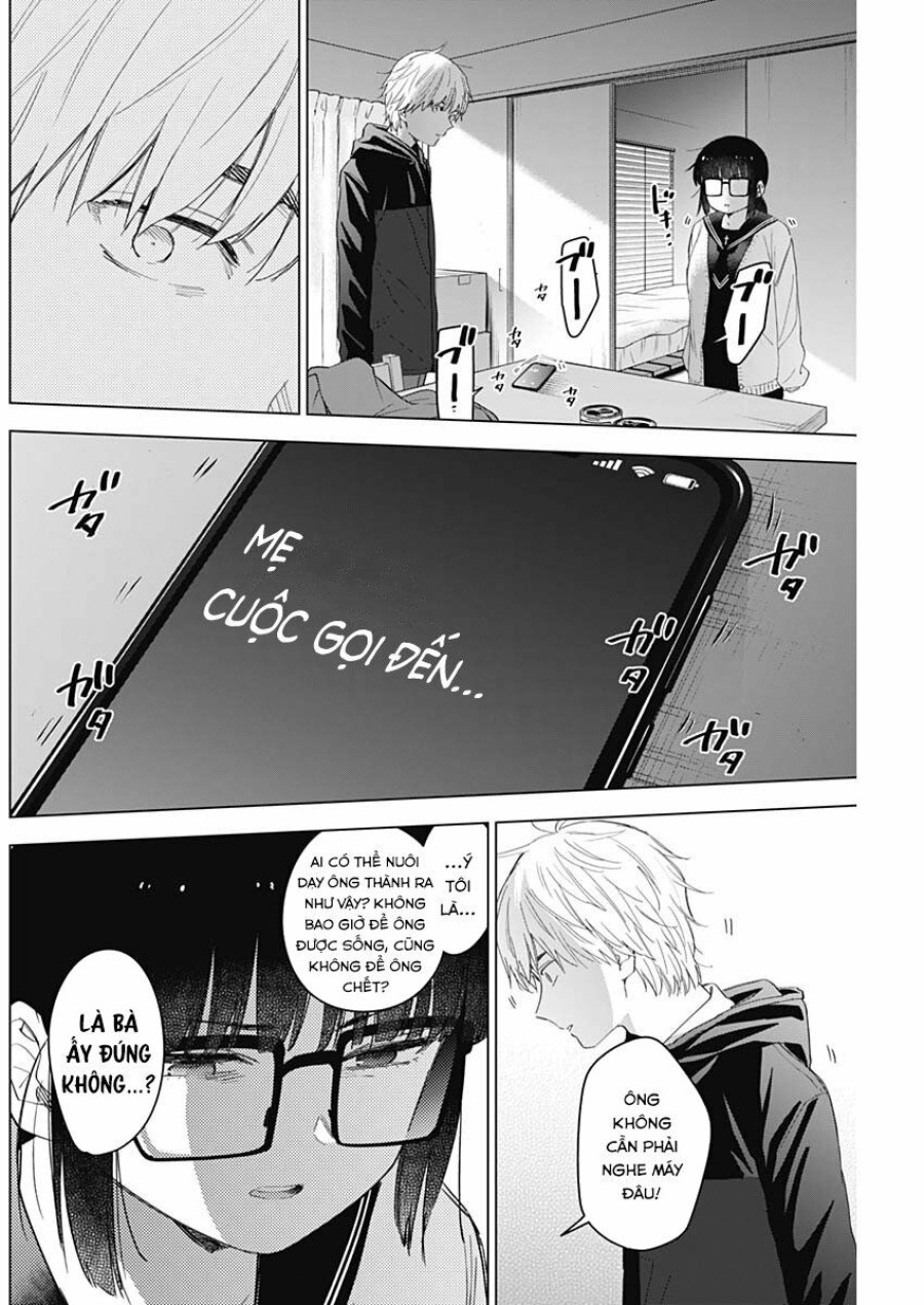 Shounen no Abyss 