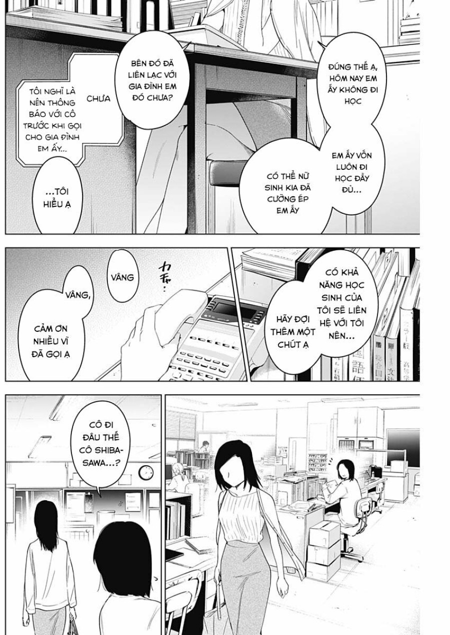 Shounen no Abyss 