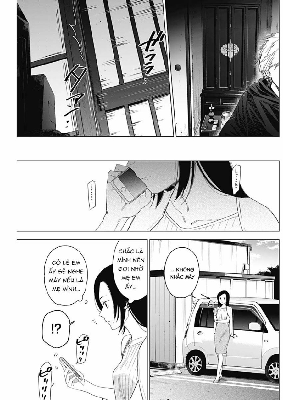 Shounen no Abyss 