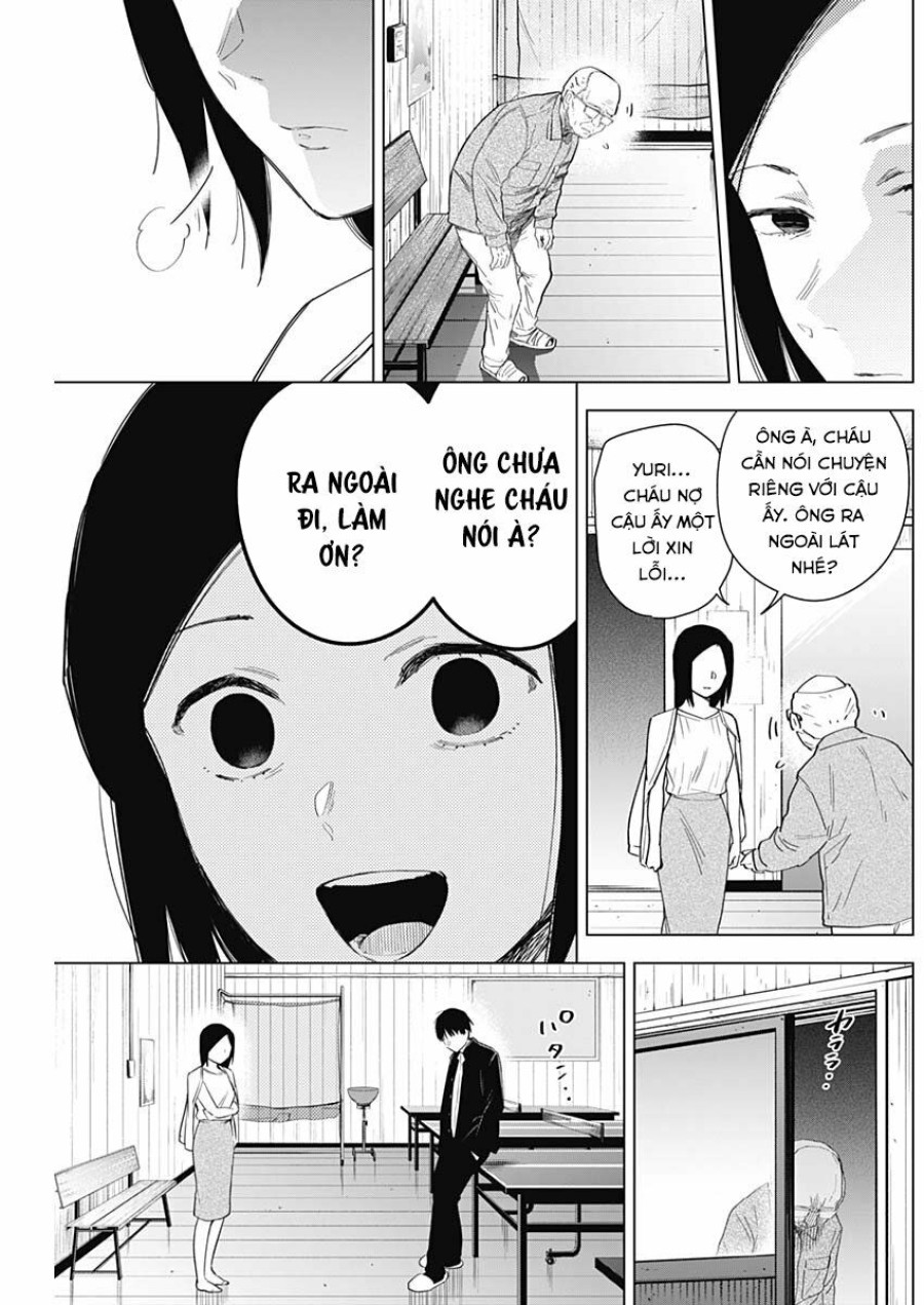 Shounen no Abyss 