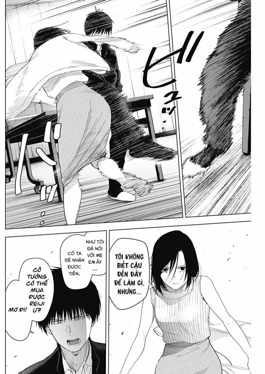 Shounen no Abyss 