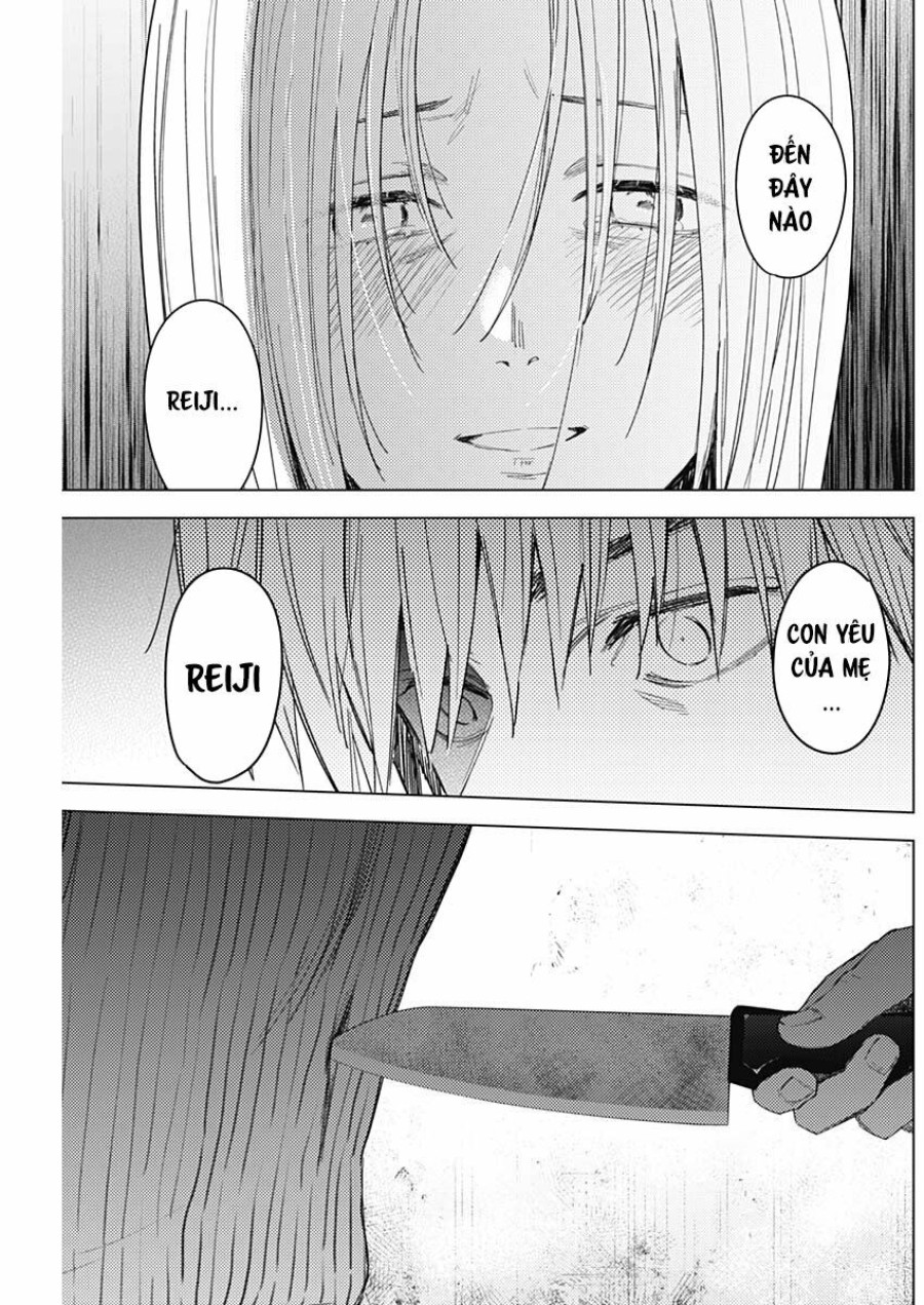 Shounen no Abyss 