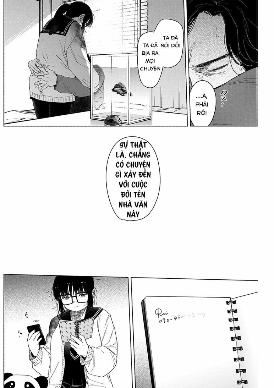 Shounen no Abyss 