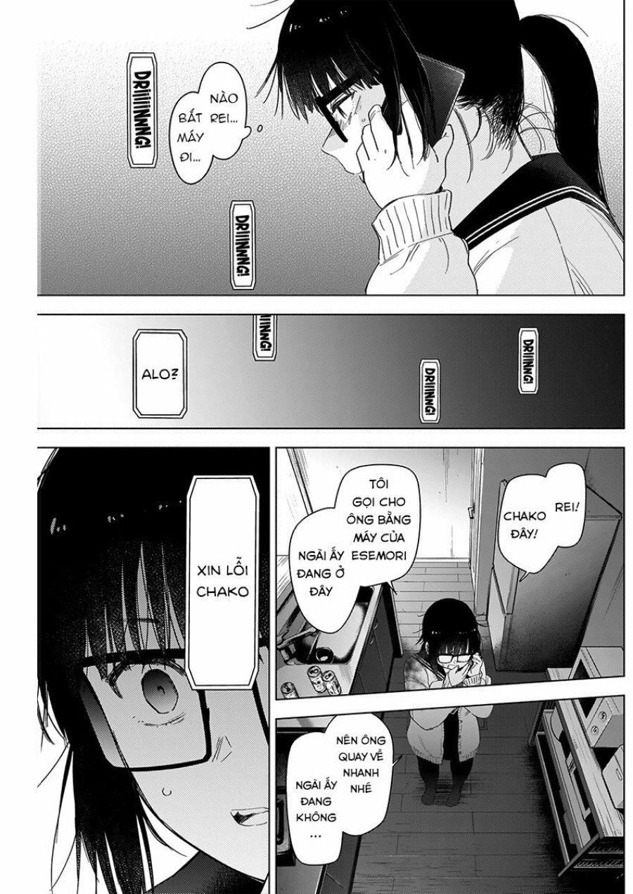 Shounen no Abyss 