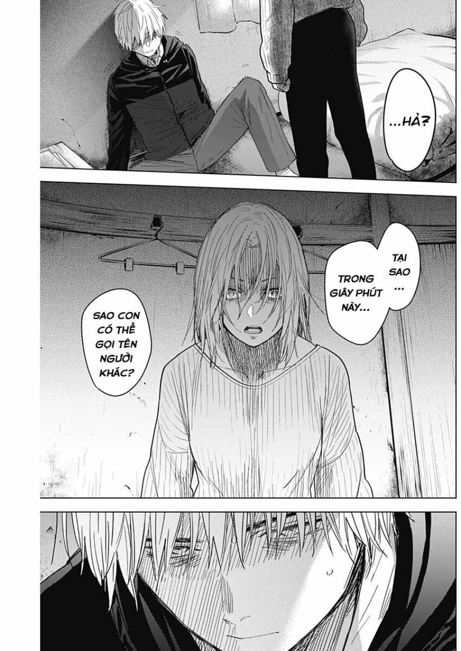 Shounen no Abyss 