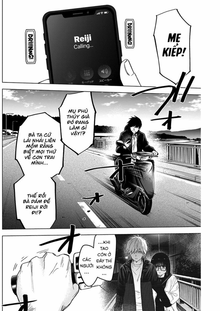 Shounen no Abyss 