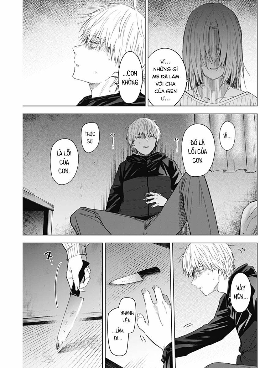 Shounen no Abyss 