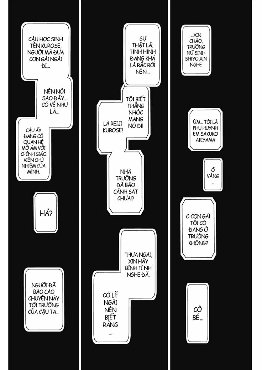 Shounen no Abyss 