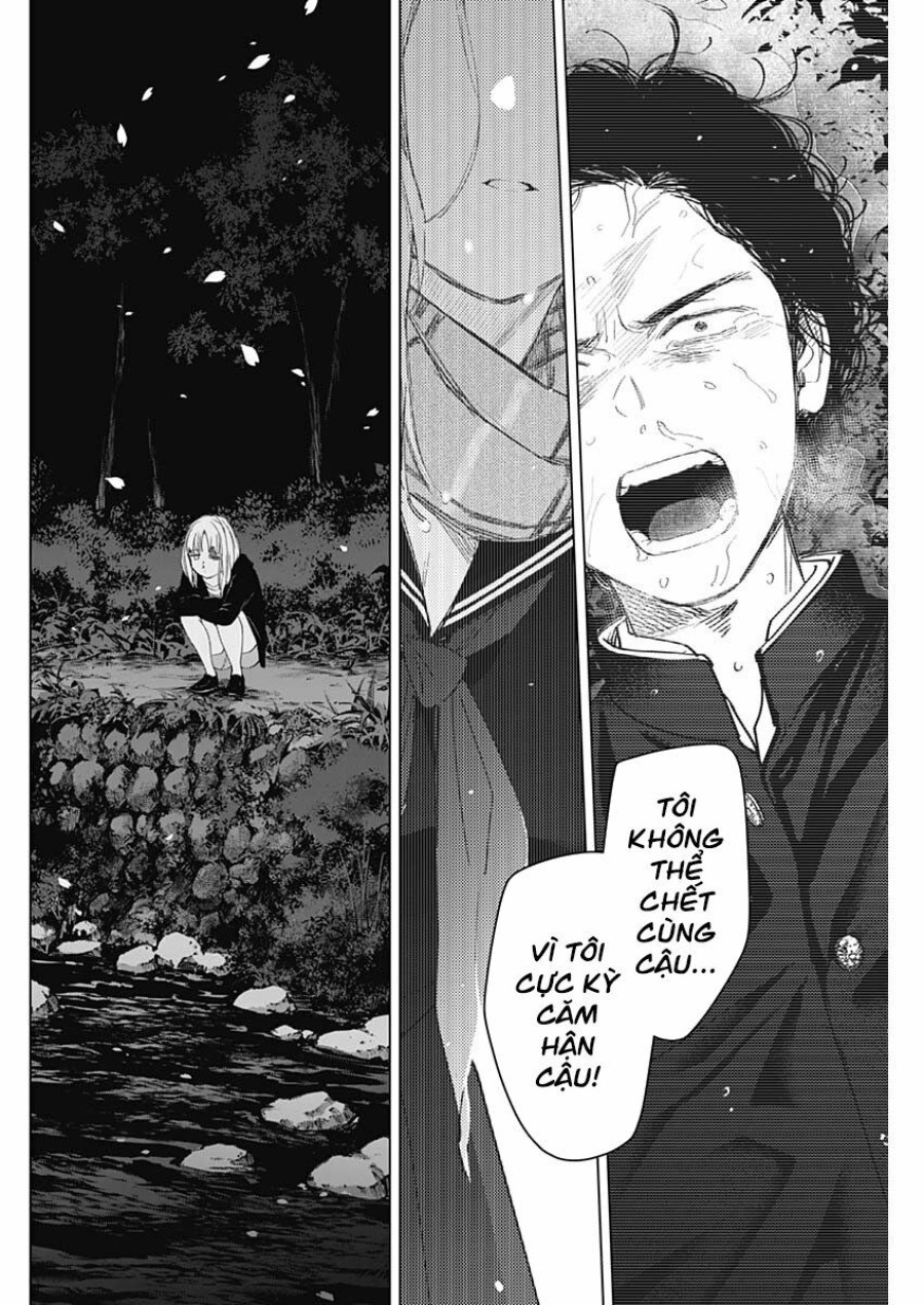 Shounen no Abyss 