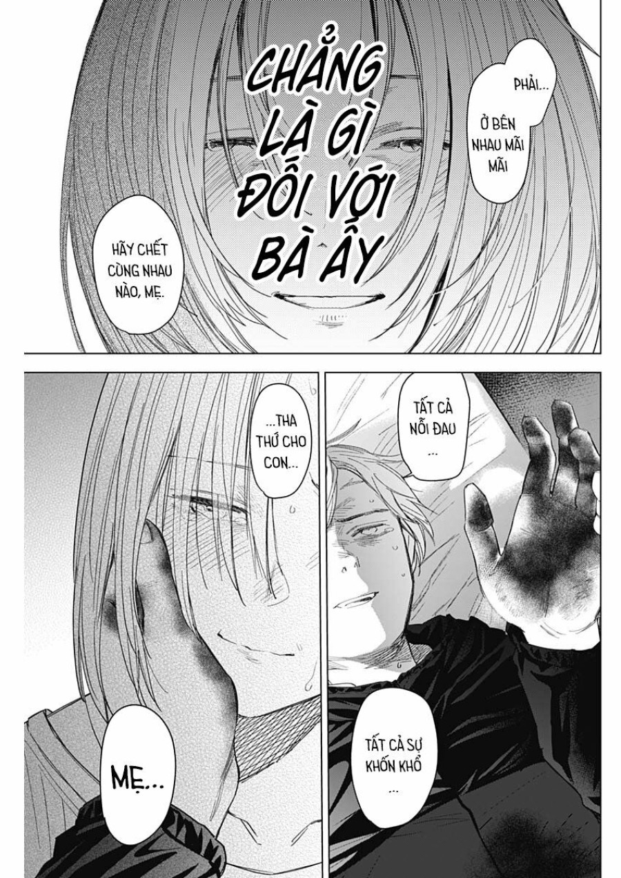 Shounen no Abyss 