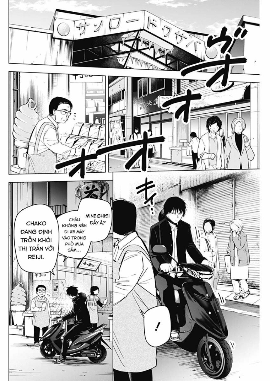 Shounen no Abyss 