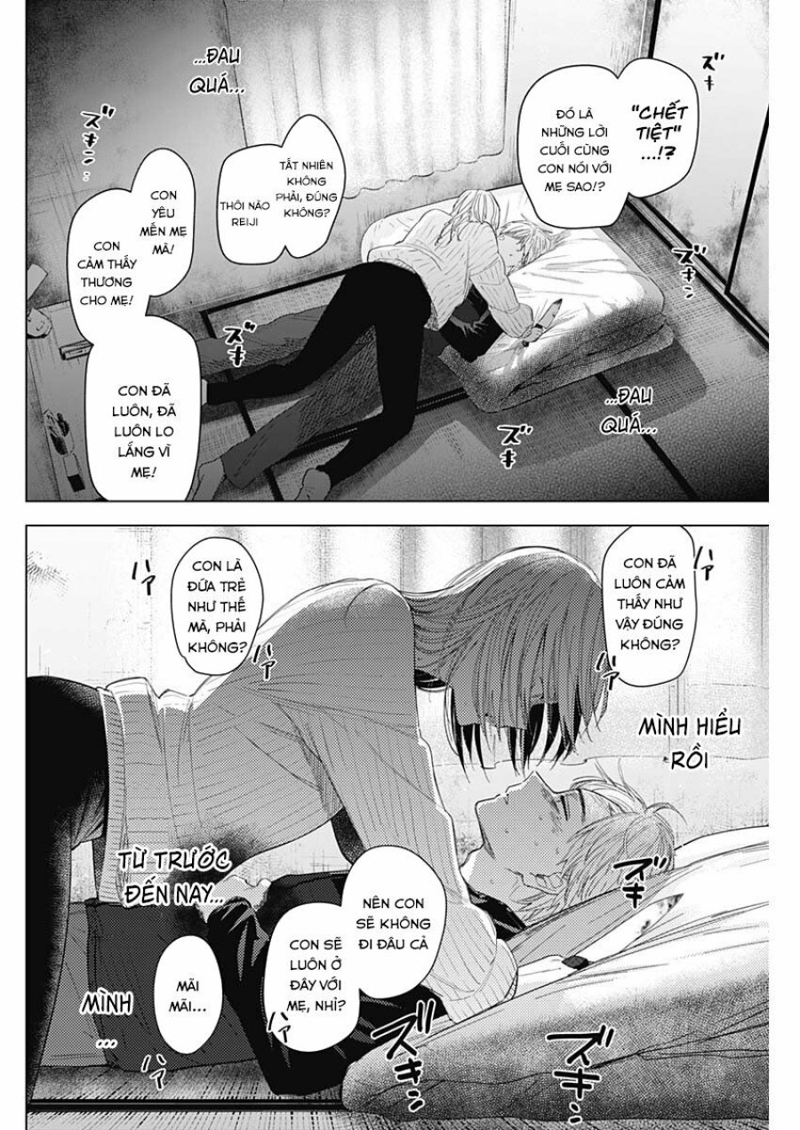 Shounen no Abyss 