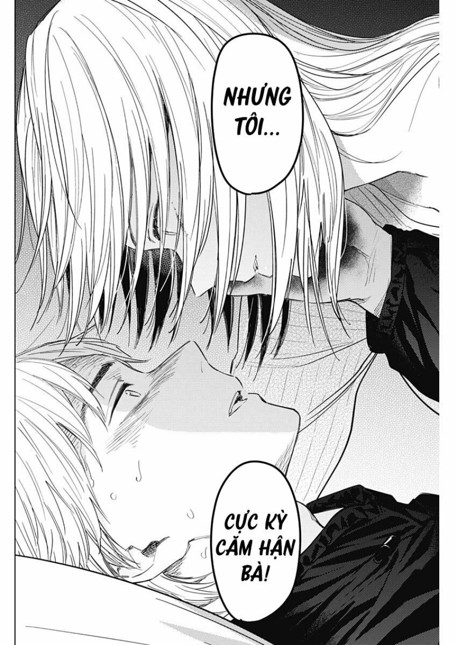 Shounen no Abyss 