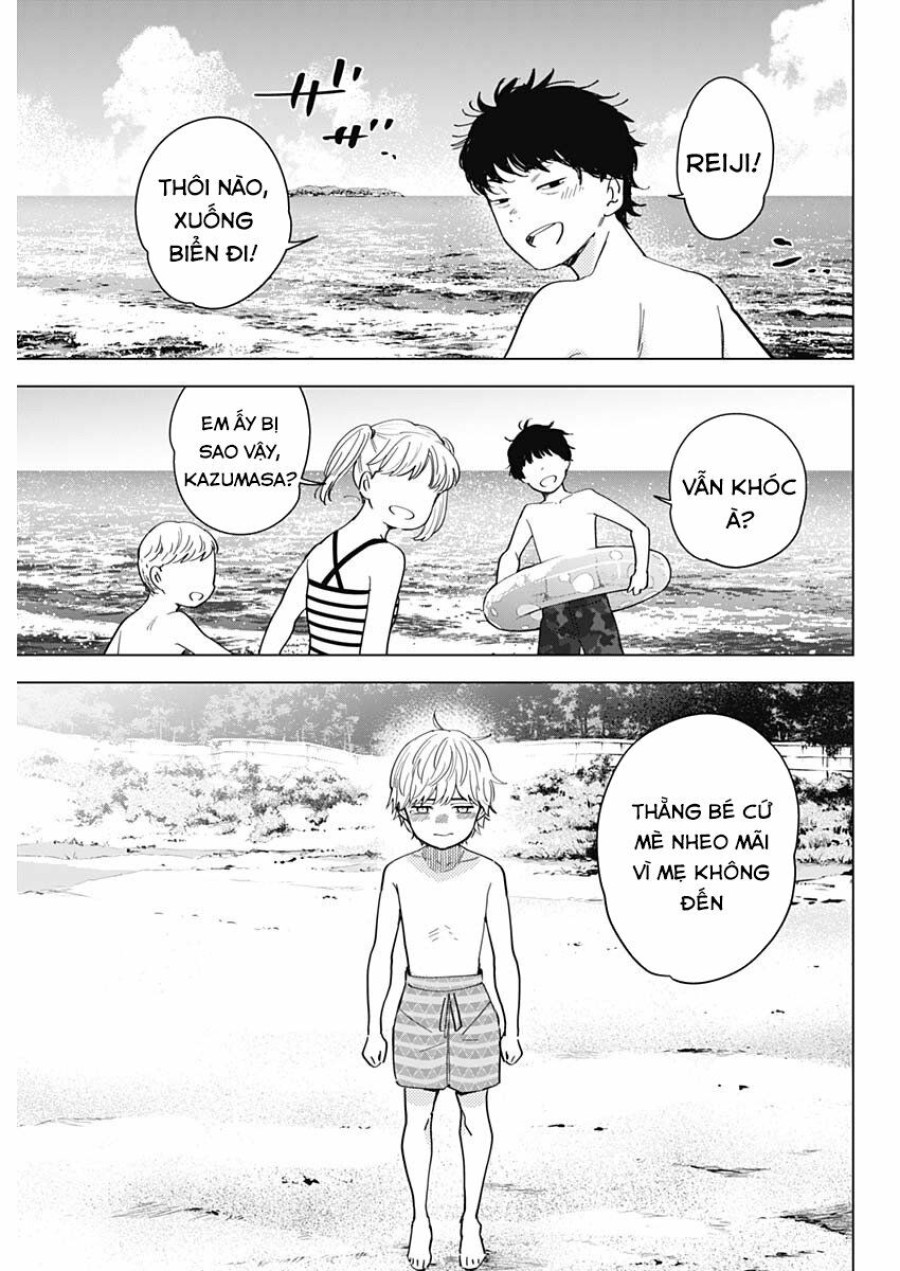 Shounen no Abyss 