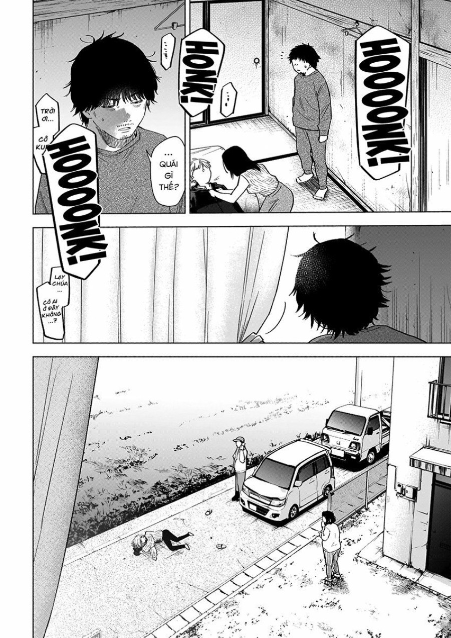 Shounen no Abyss 