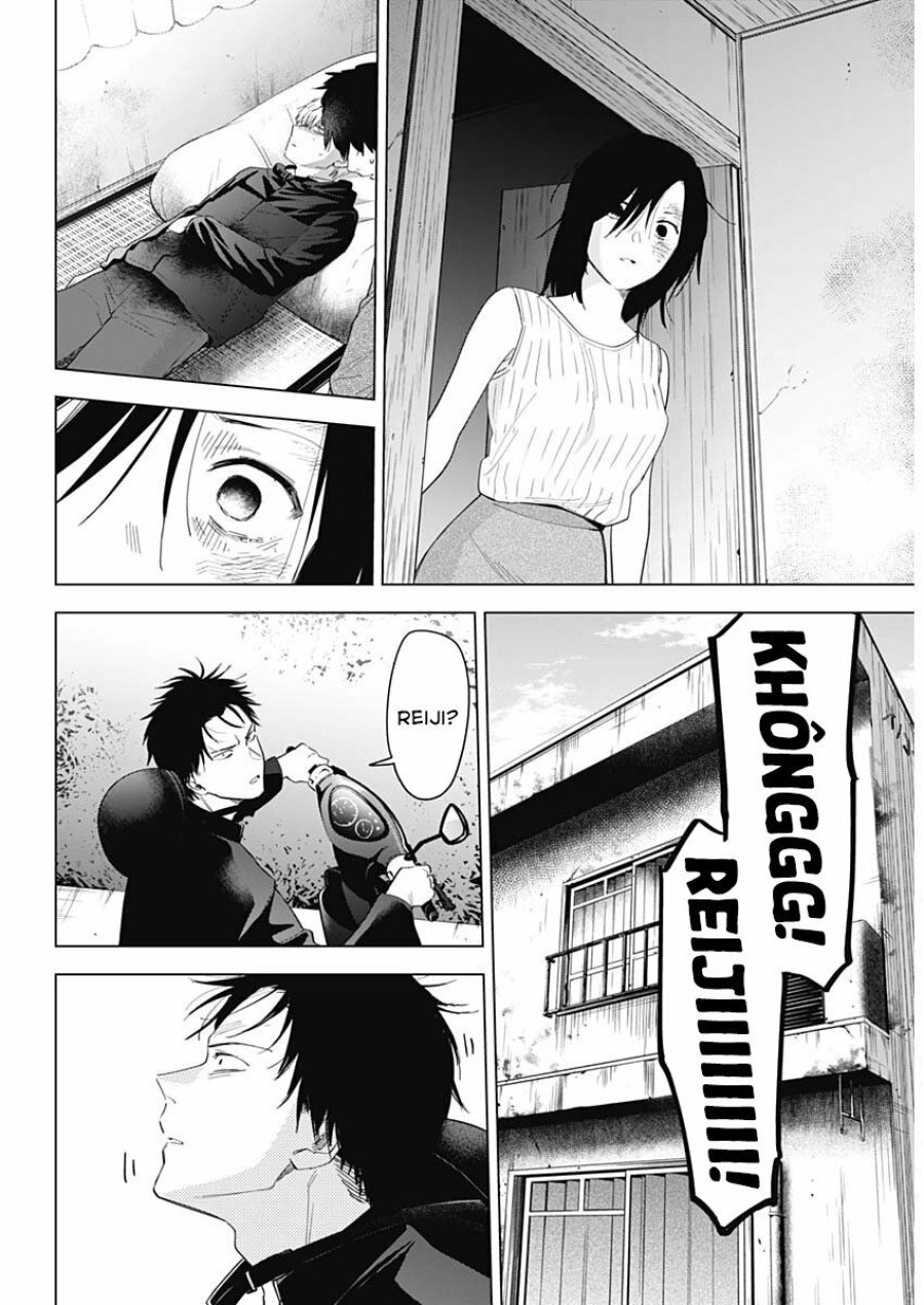 Shounen no Abyss 
