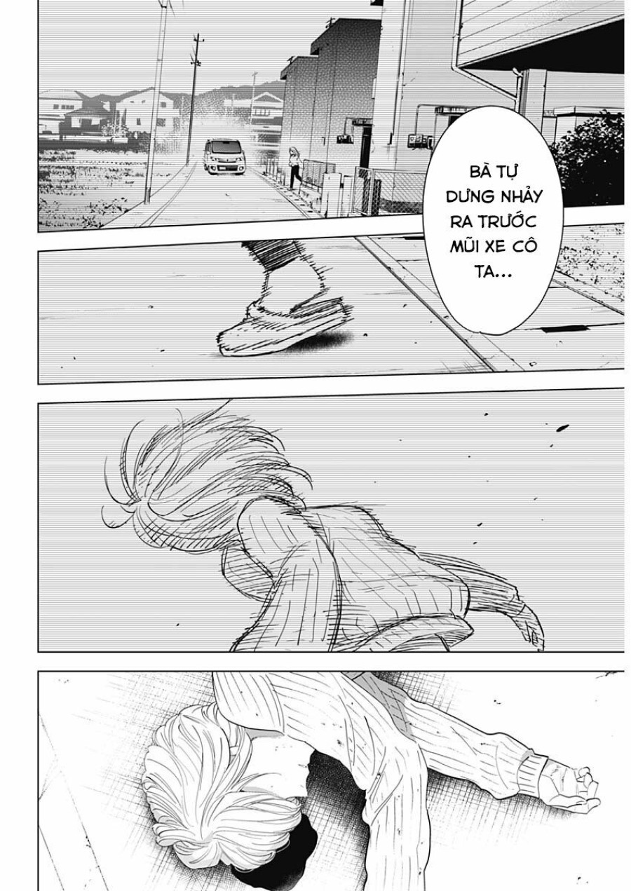 Shounen no Abyss 