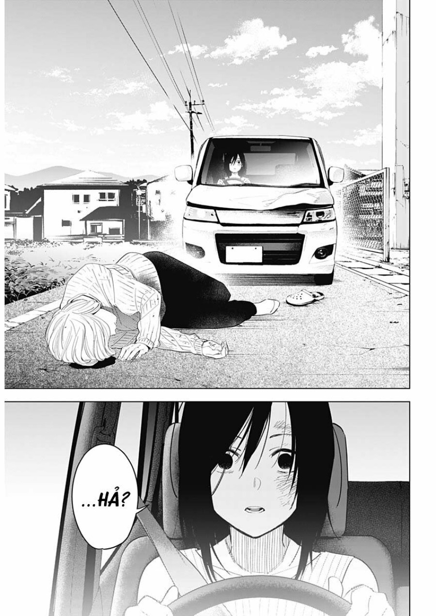 Shounen no Abyss 