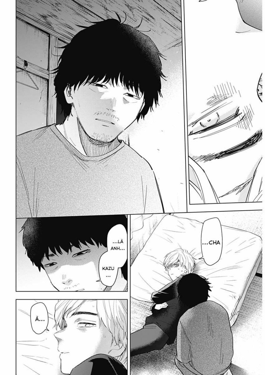 Shounen no Abyss 