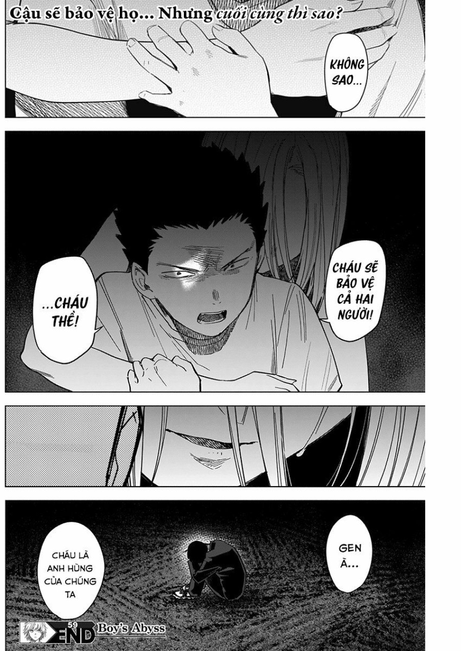 Shounen no Abyss 