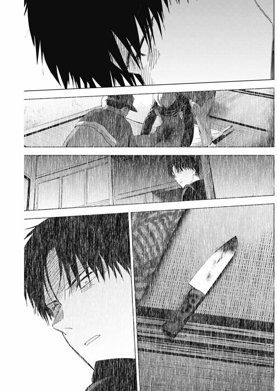 Shounen no Abyss 