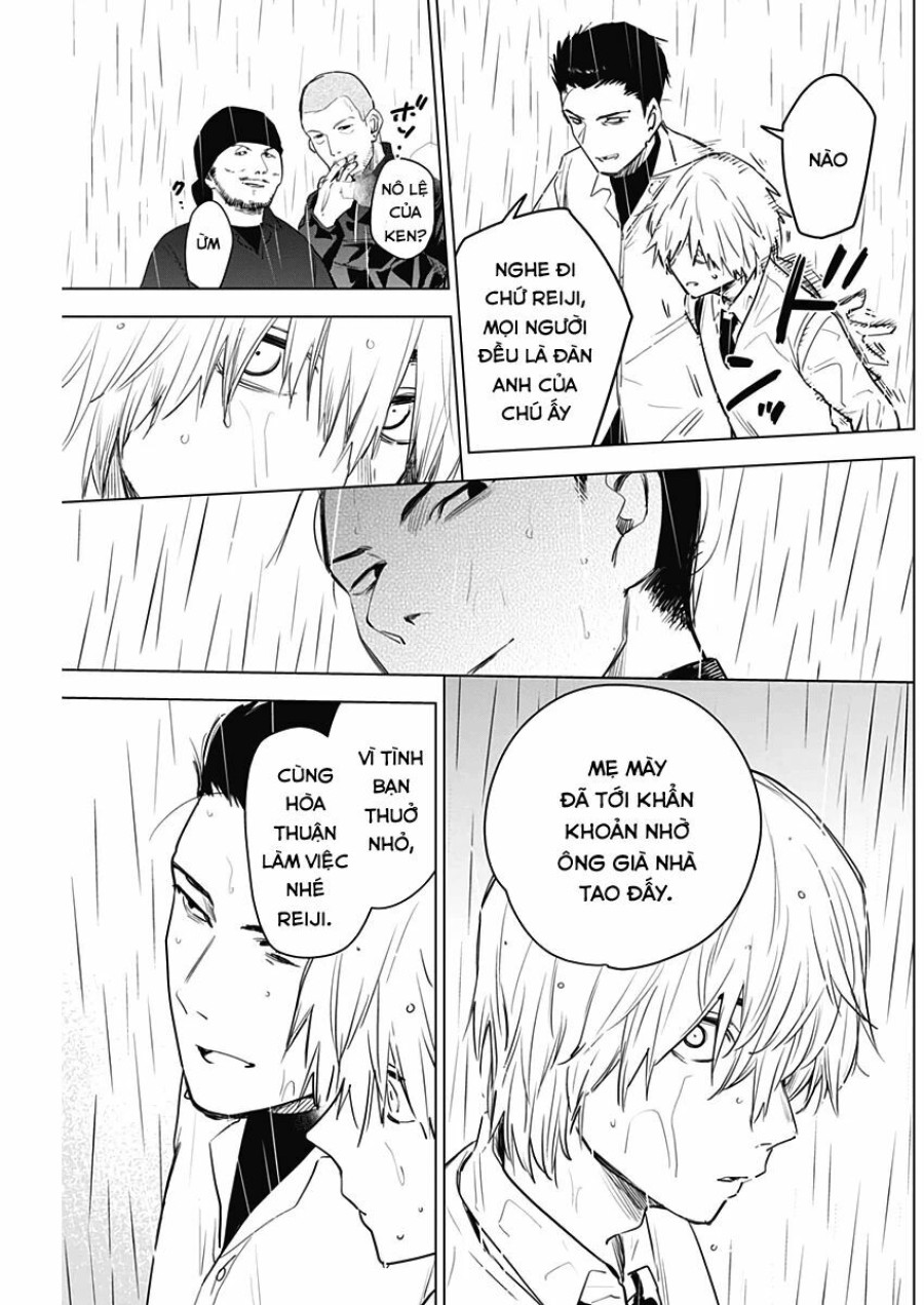 Shounen no Abyss 