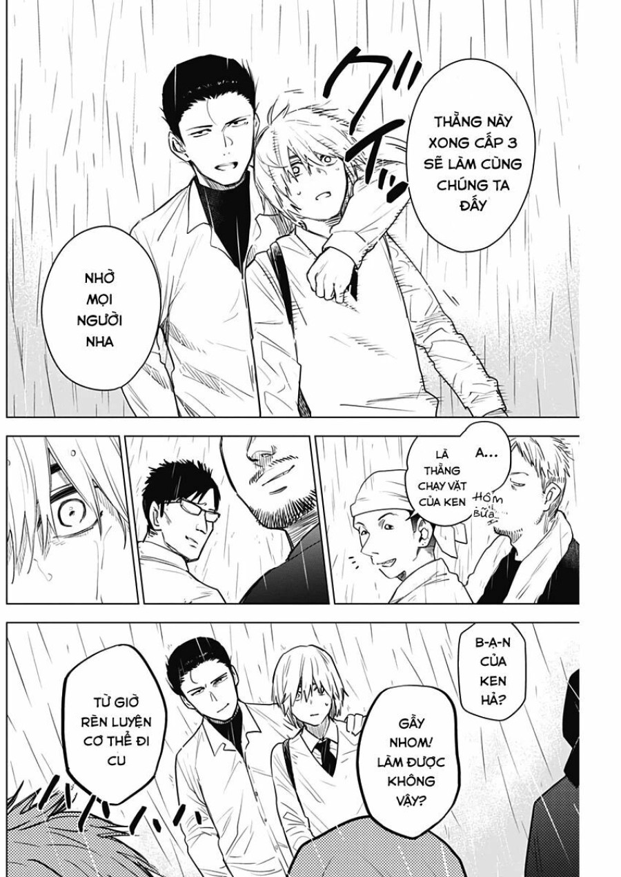 Shounen no Abyss 