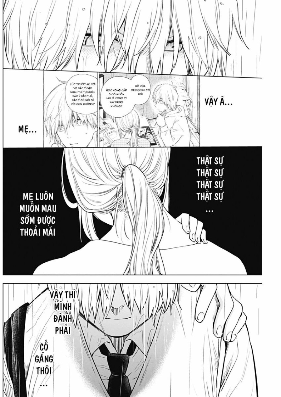 Shounen no Abyss 