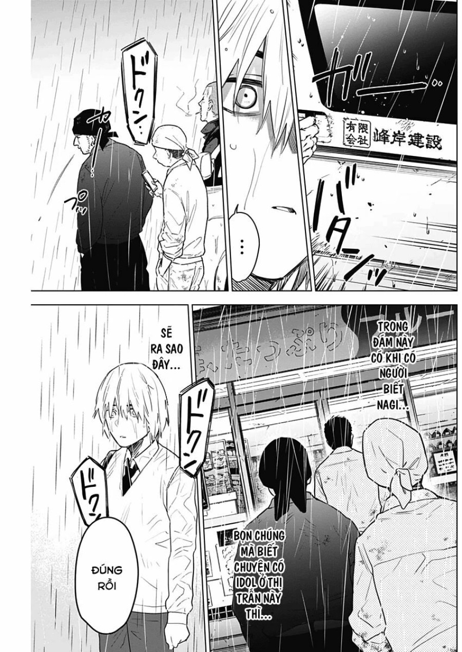 Shounen no Abyss 