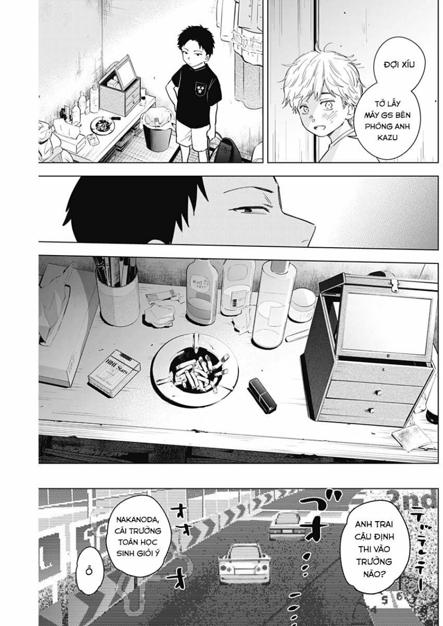 Shounen no Abyss 