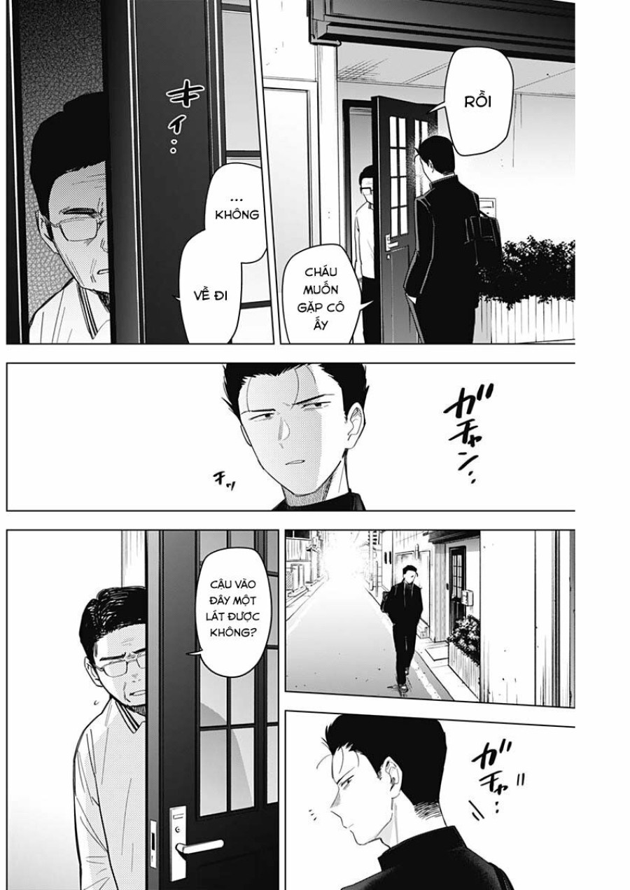 Shounen no Abyss 