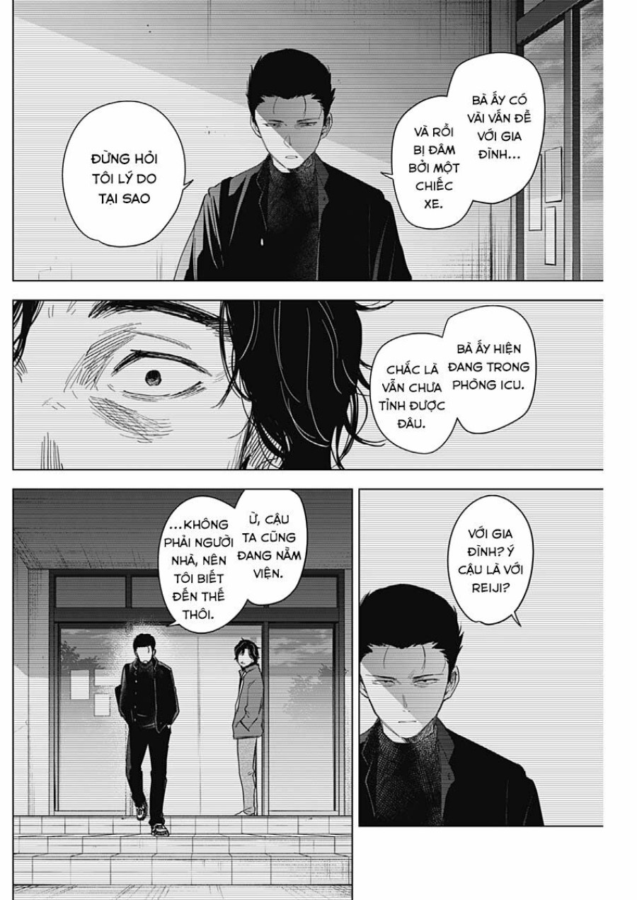Shounen no Abyss 