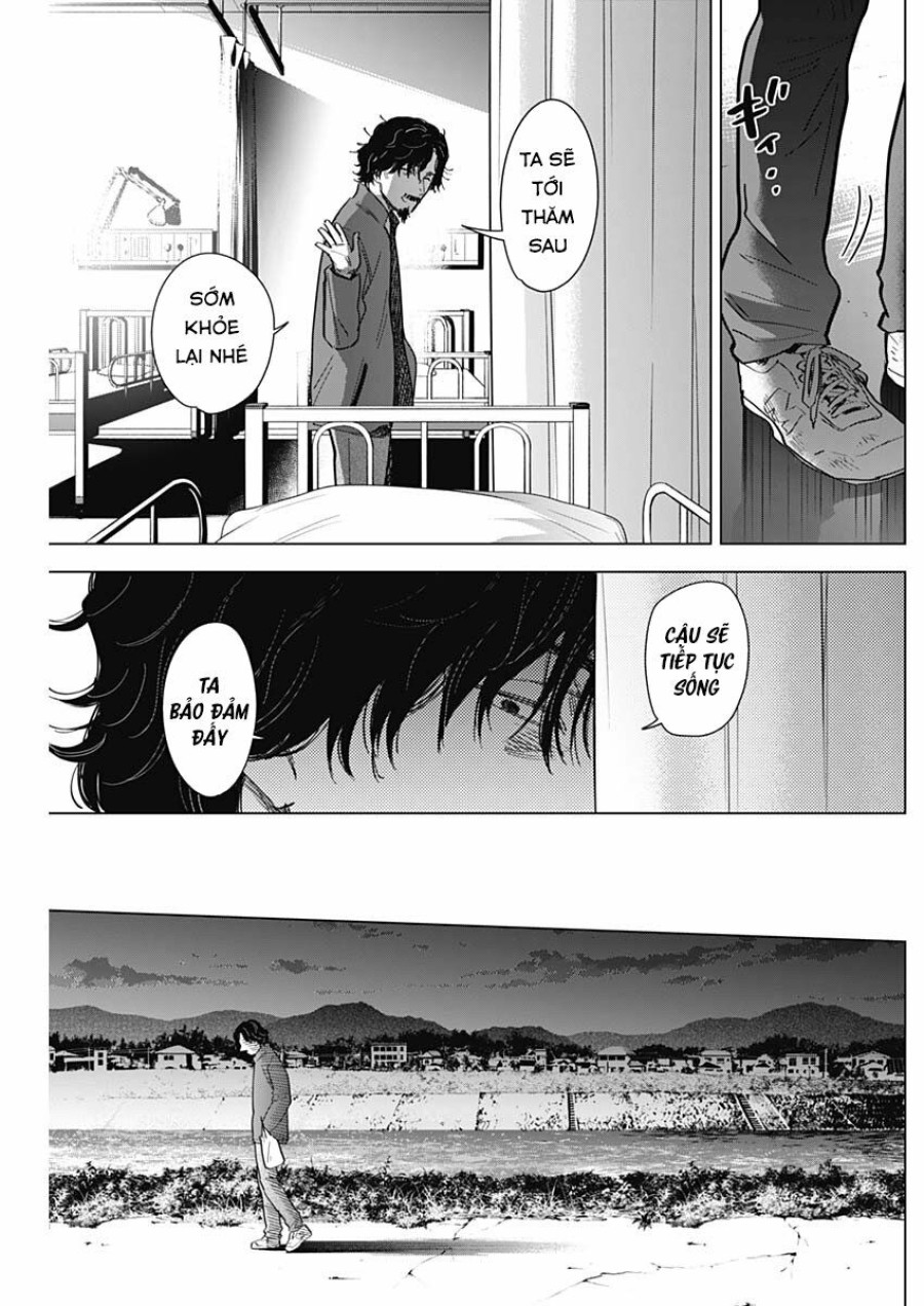 Shounen no Abyss 
