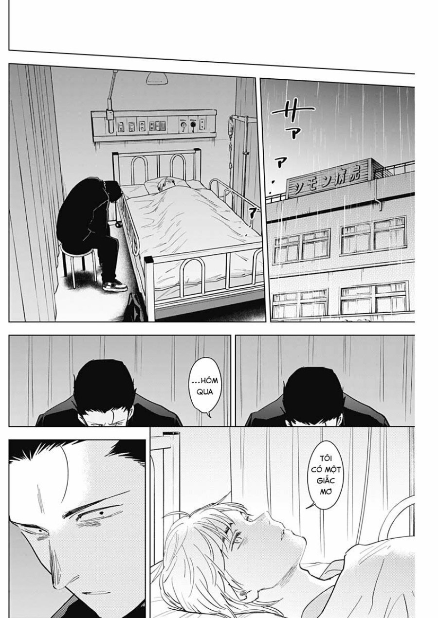 Shounen no Abyss 