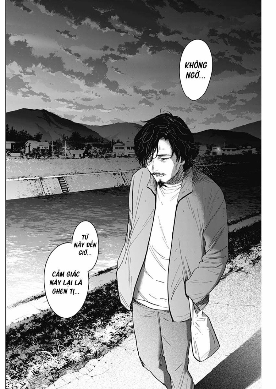 Shounen no Abyss 