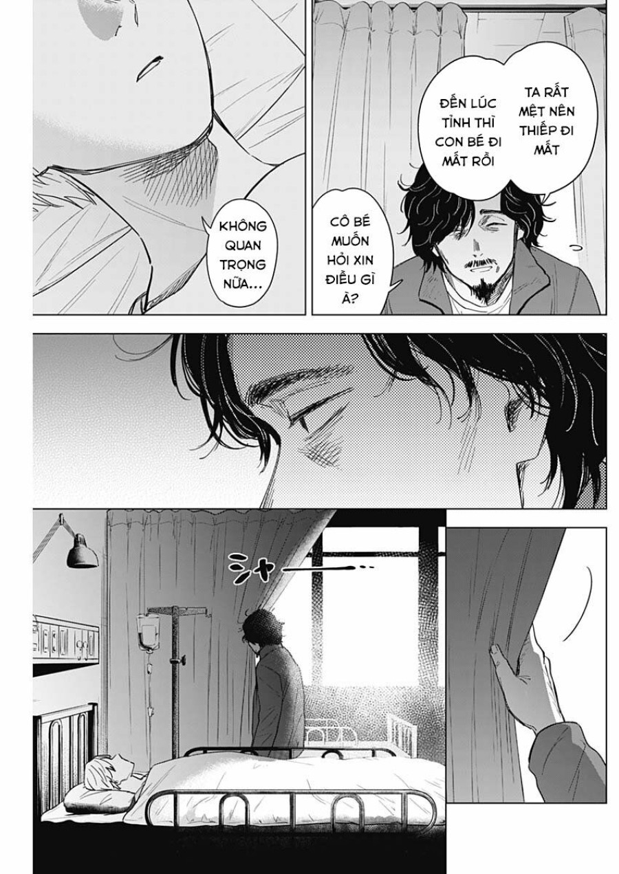 Shounen no Abyss 