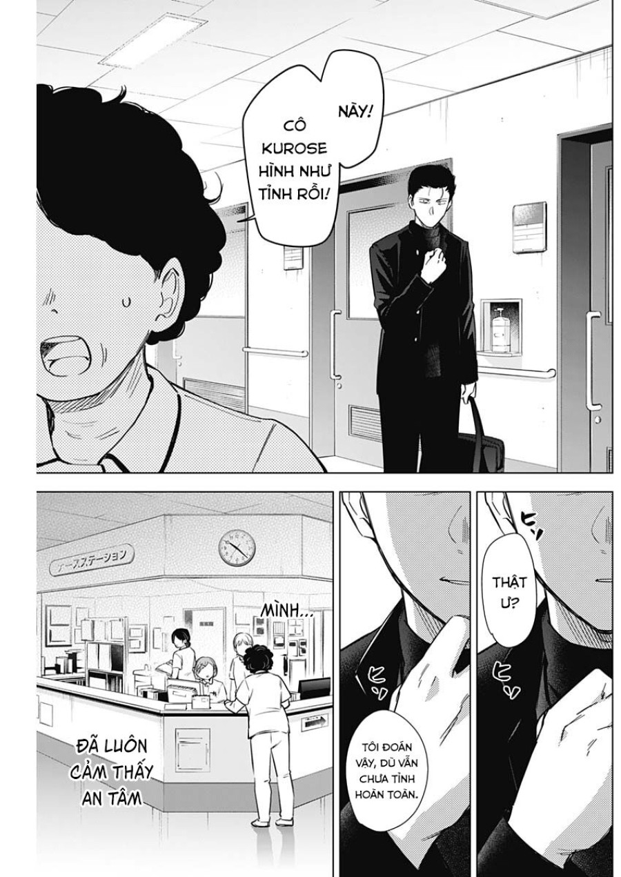 Shounen no Abyss 