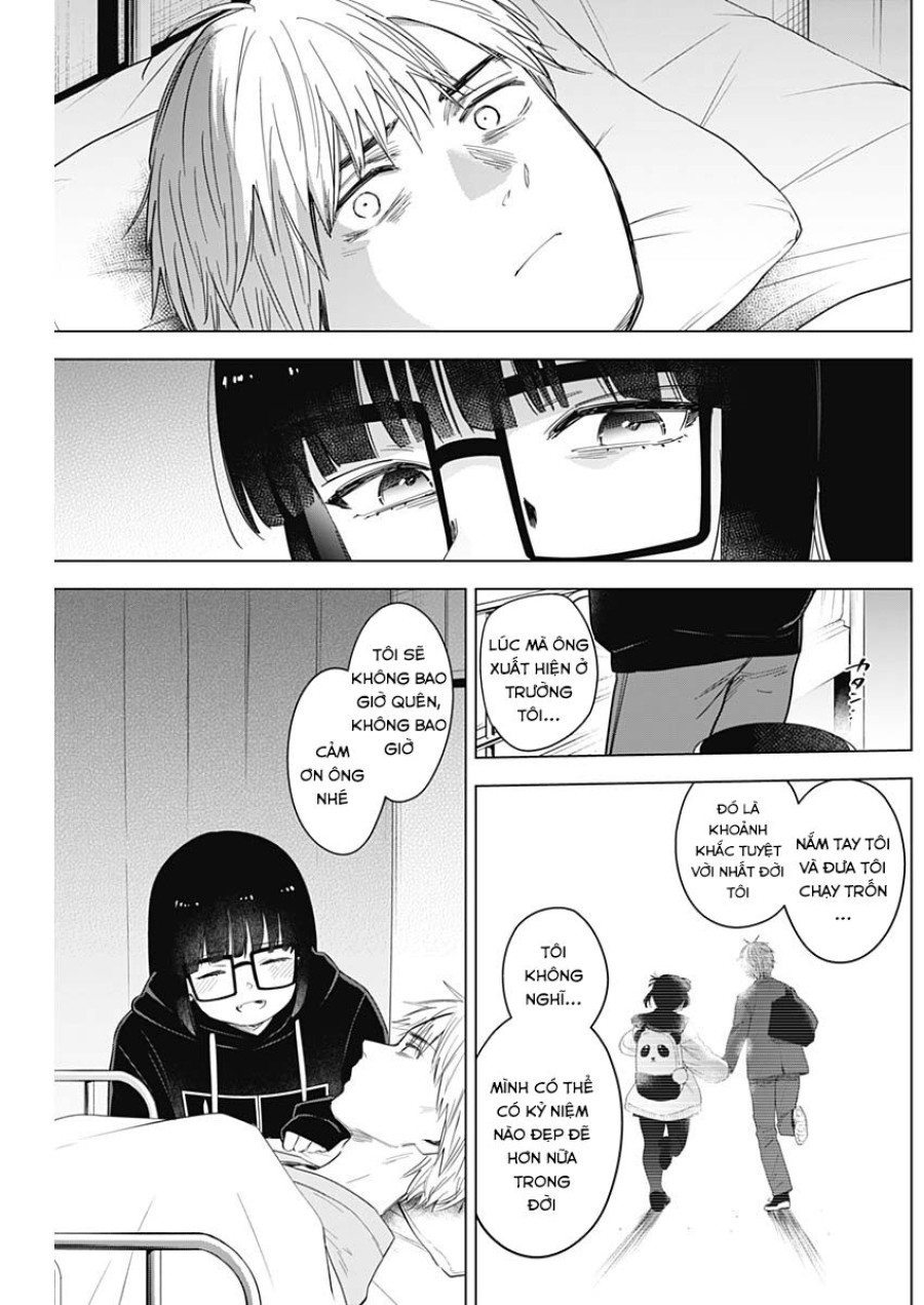 Shounen no Abyss 