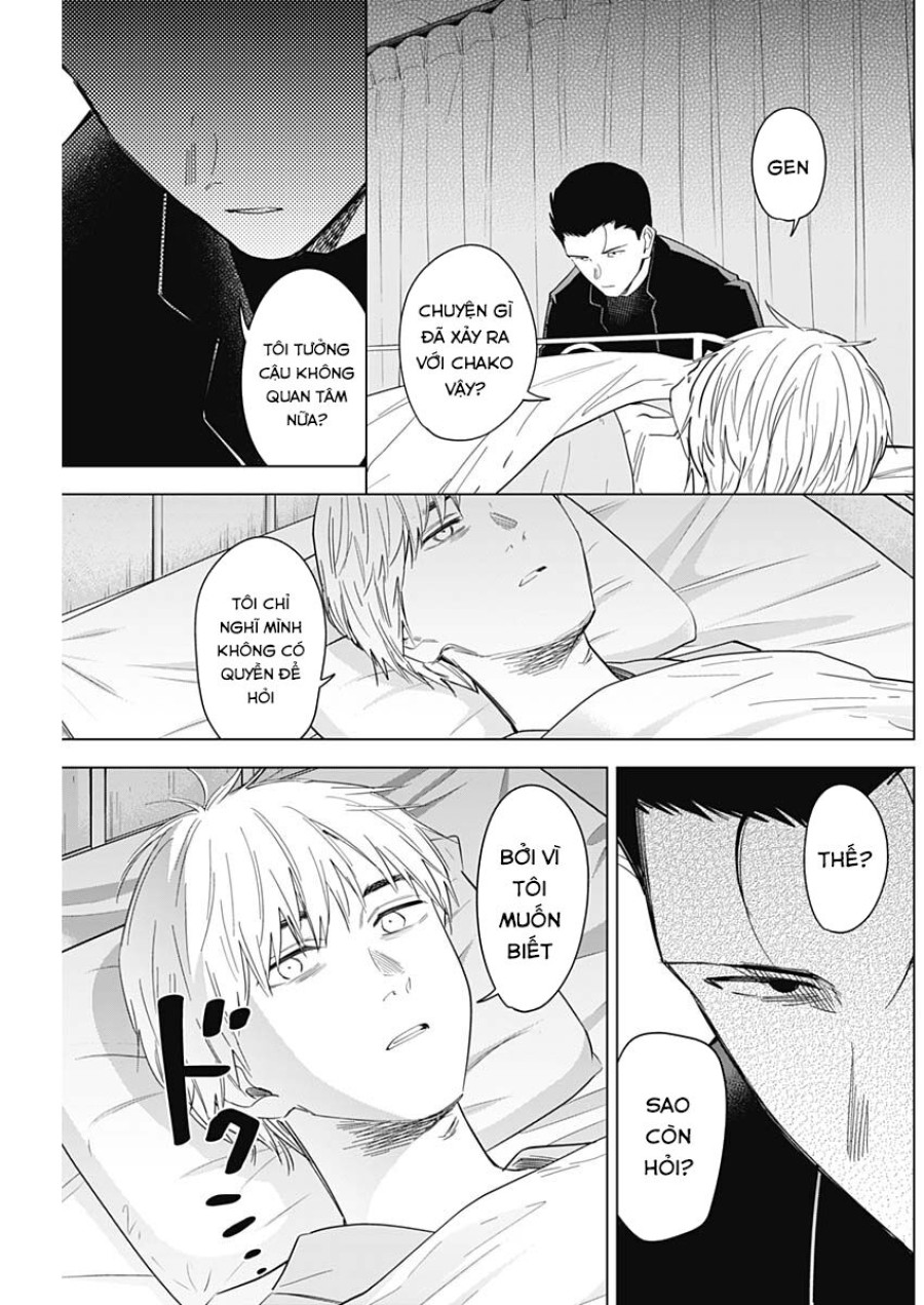 Shounen no Abyss 