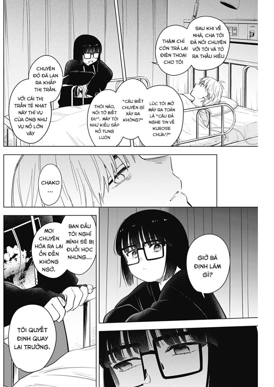 Shounen no Abyss 