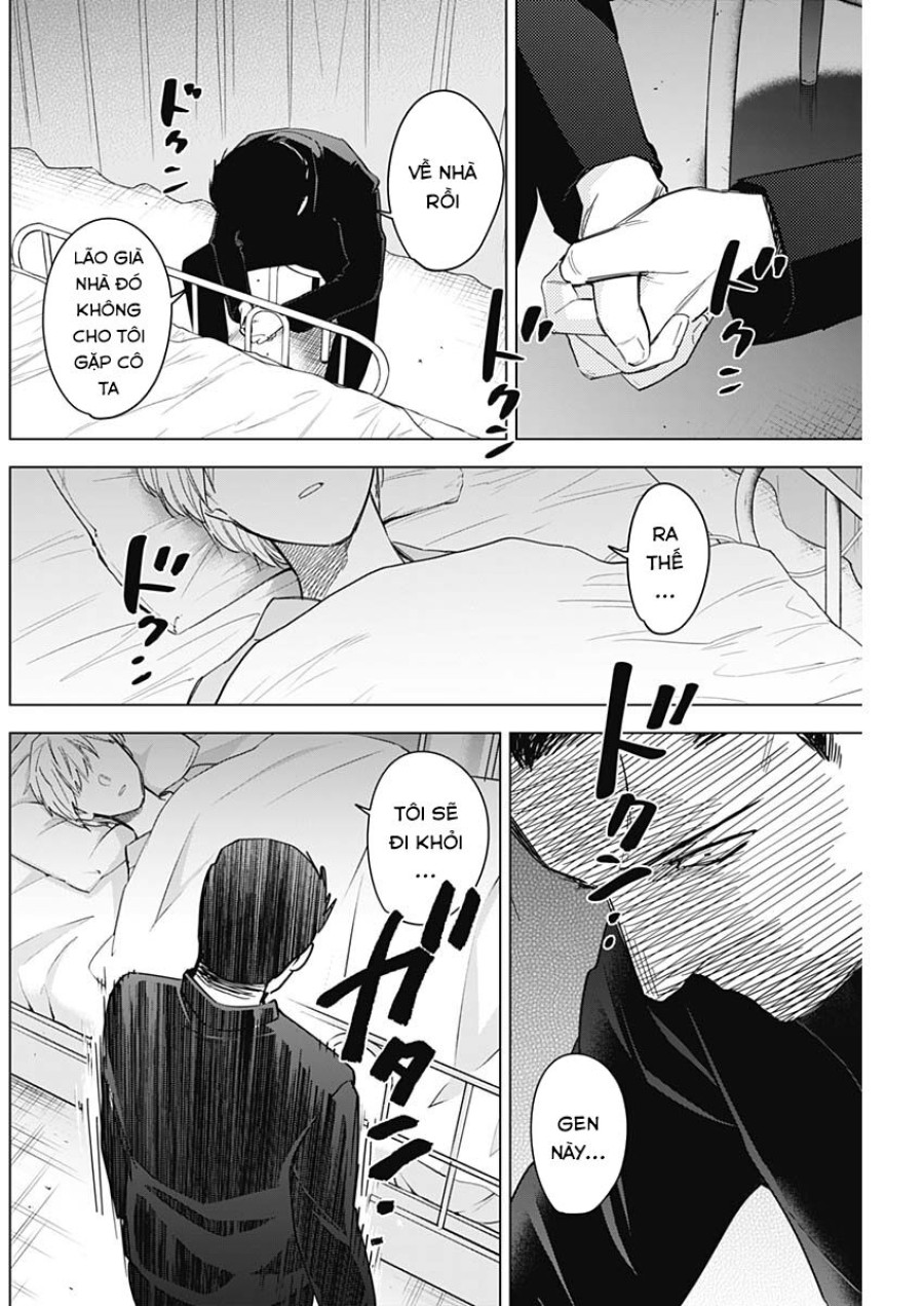 Shounen no Abyss 