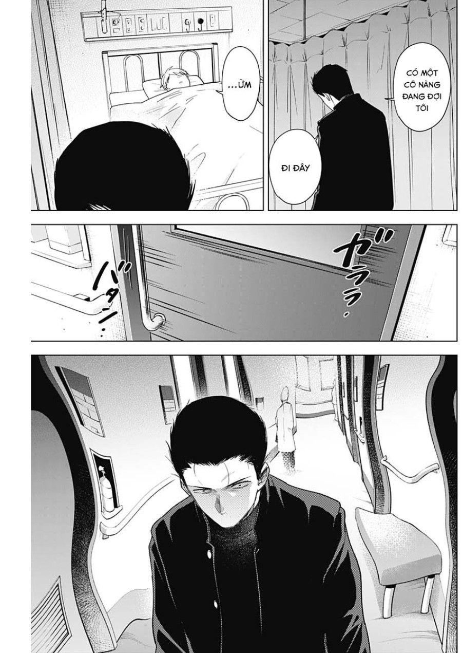 Shounen no Abyss 